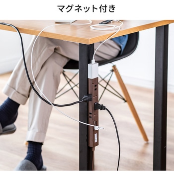 電源タップ サンワダイレクト