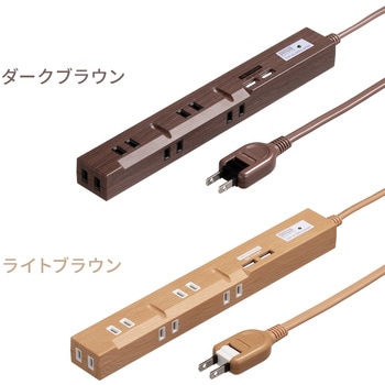電源タップ サンワダイレクト