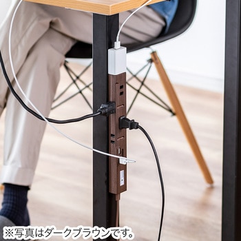 電源タップ サンワダイレクト