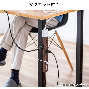 電源タップ サンワダイレクト