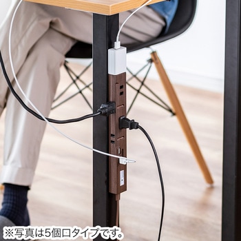 電源タップ サンワダイレクト