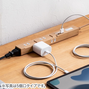 電源タップ サンワダイレクト