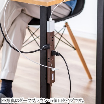 電源タップ サンワダイレクト