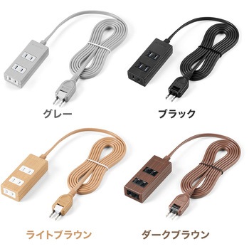 電源タップ サンワダイレクト