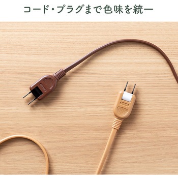 電源タップ サンワダイレクト