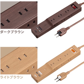 電源タップ サンワダイレクト