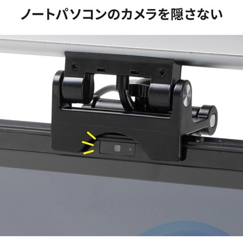 LEDライト サンワダイレクト