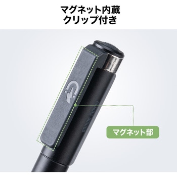 LEDライト サンワダイレクト