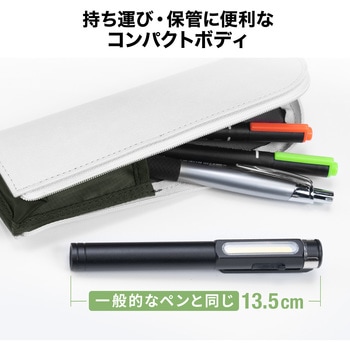 LEDライト サンワダイレクト