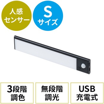 800-LED072BK LED���C�g �T�����_�C���N�g 44891229