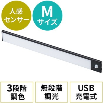 800-LED073BK LED���C�g �T�����_�C���N�g 44891247