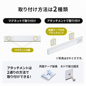 LEDライト サンワダイレクト