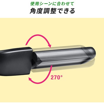 LEDライト サンワダイレクト