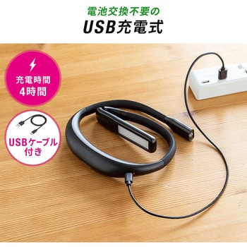 LEDライト サンワダイレクト
