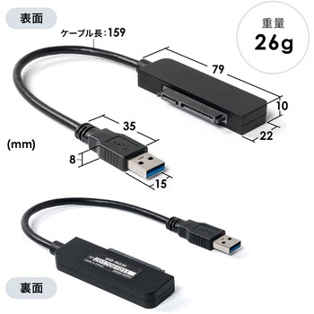 変換アダプタ サンワダイレクト