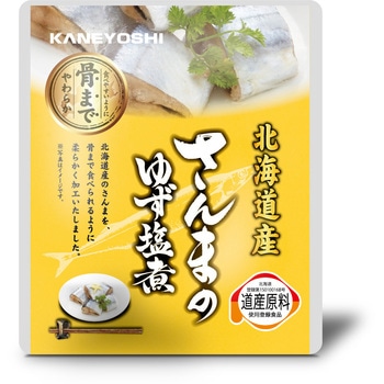 北海道産 さんまの煮付シリーズ 兼由(KANEYOSHI)