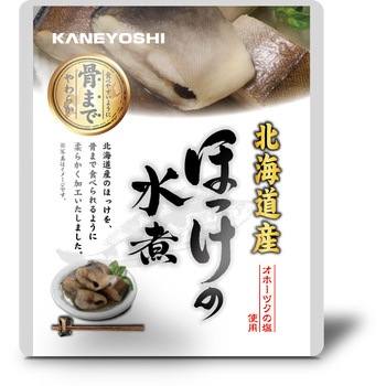 北海道産 ほっけの煮付シリーズ 兼由(KANEYOSHI)