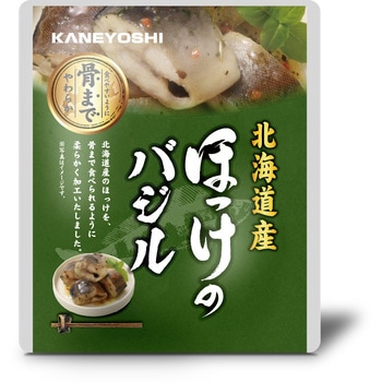 北海道産 ほっけの煮付シリーズ 兼由(KANEYOSHI)