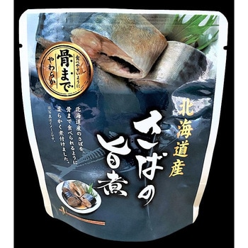 北海道産 さばの煮付シリーズ 兼由(KANEYOSHI)