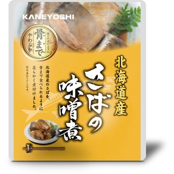 北海道産 さばの煮付シリーズ 兼由(KANEYOSHI)