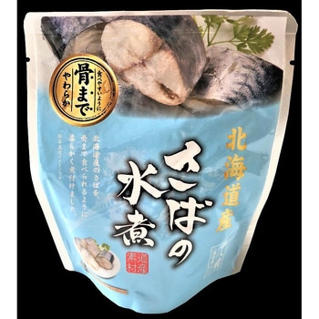 北海道産 さばの煮付シリーズ 兼由(KANEYOSHI)