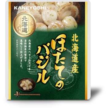 北海道産 ほたての煮付シリーズ 兼由(KANEYOSHI)