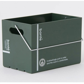 ボンテ コンテナ 八幡化成