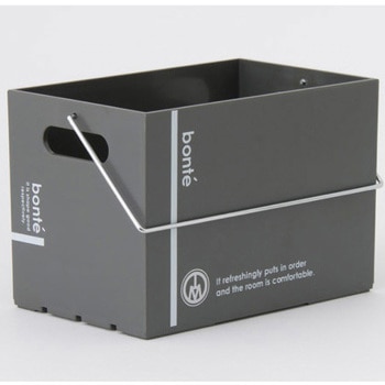 ボンテ コンテナ 八幡化成