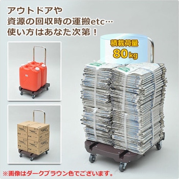 折りたたみ台車 Carryおてがる YAMAZEN(山善)