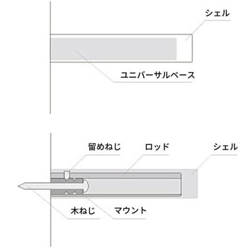 TOATOA ドア付戸あたり B3木扉用 kuuki