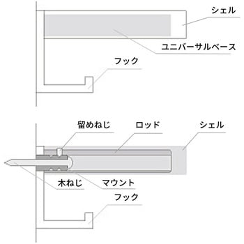 TOATOA ドア付戸あたりフック付 C4木扉用 kuuki