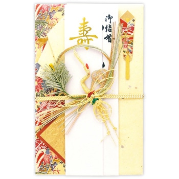新金封 祝用 大判 タカ印(ササガワ)