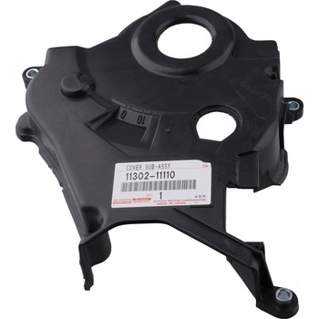 11302-11110 (11302)タイミングギア チェーン カバー トヨタ 44898525