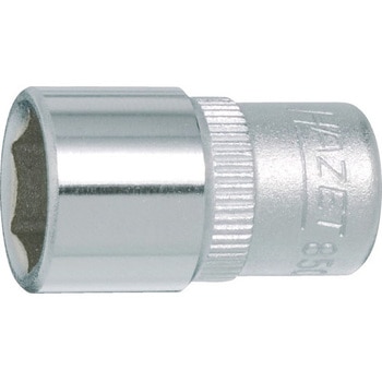 ソケットレンチ インチサイズ (6角タイプ・差込角6．35mm) ハゼット
