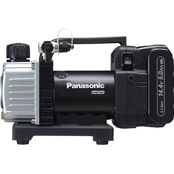 充電真空ポンプ Panasonic(パナソニック)
