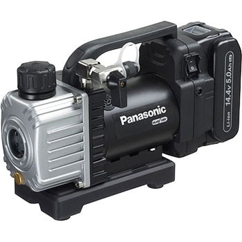 充電真空ポンプ Panasonic(パナソニック)
