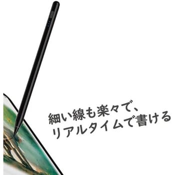 iPad専用 アクティブタッチペン エアリア