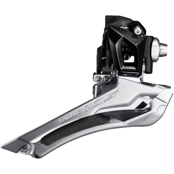 FD-R7000 105 フロントディレイラー (直付マウント) 2×11S SHIMANO(シマノ)