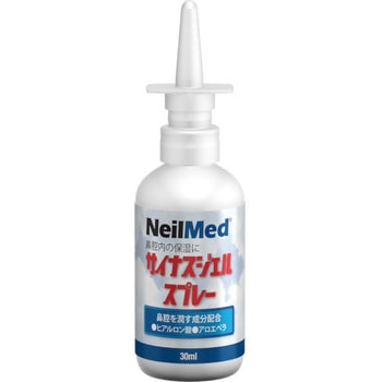 サイナスジェルスプレー NeilMed (ニールメッド)