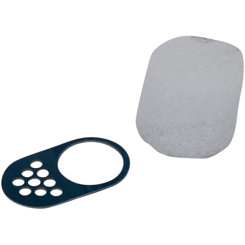 BPM914/BPM916用インパクトレンチマフラーキット BAHCO(バーコ)