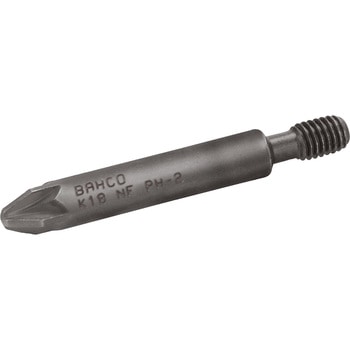PH2ドライバービット44．5mm BAHCO(バーコ)