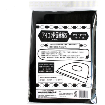 不織布片面接着芯 薄手 日本紐釦貿易