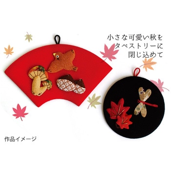 ちりめんパーツ 雀 日本紐釦貿易