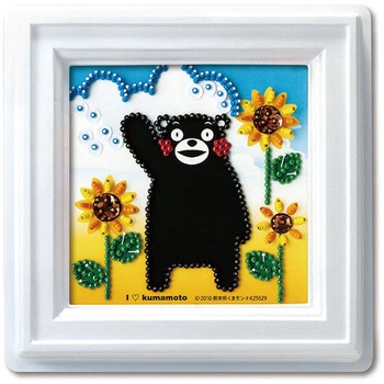 TOH-G419 r[Y| ~jvbV g[z[ 44952189