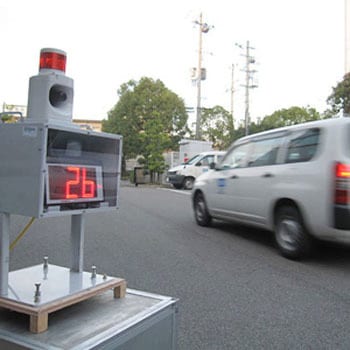 【レンタル】自動車速度計測表示システム中速度用 30-45k ダイナテック
