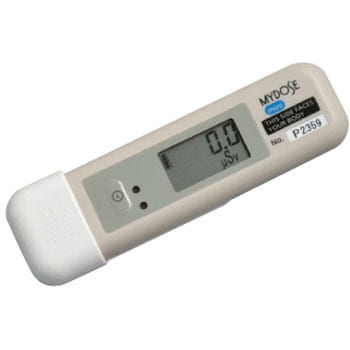 【レンタル】ポケット線量計 日立製作所