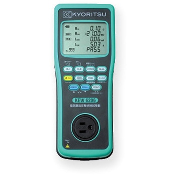 【レンタル】電気備品定期点検試験器 共立電気計器