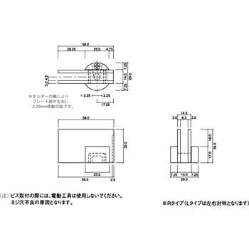 GH-5000 開きガラス扉用ヒンジ 上下ペア 1ペア CLOVER(クローバ