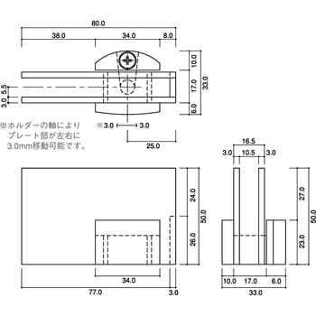 GH-8000 開きガラス扉用ヒンジ 上下ペア 1ペア CLOVER(クローバ