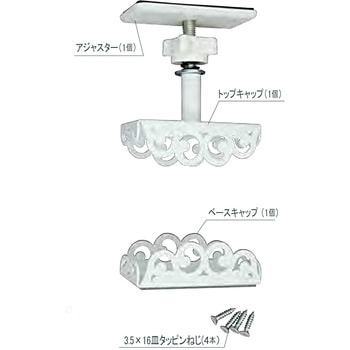 アンティークフルセット CLOVER(クローバ)